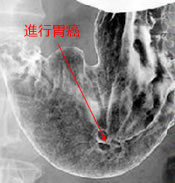 radiology10